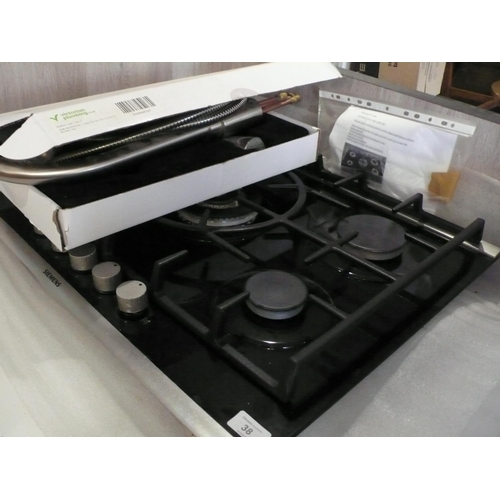 38 - Siemens gas hob plus an instant boiling water tap