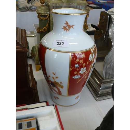 220 - Japanese porcelain vase