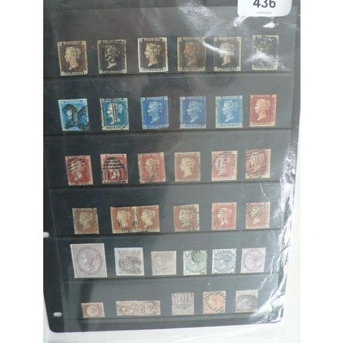 436 - Good sheet of Victorian Stamps including six Penny Blacks