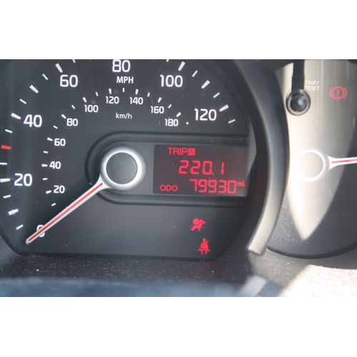 84 - NMN106D
Kia Picanto 998cc
First Registered 17.07.2013
Approx 79,930 miles
Manual Petrol
Fault - Misf... 