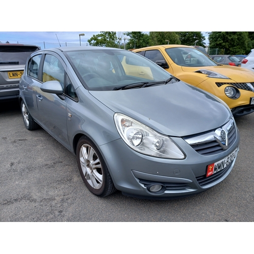 224 - MMN830C
Silver Vauxhall Corsa SE 1398cc
First Registered 17.06.2010
Approx 89,981 miles
Auto Petrol