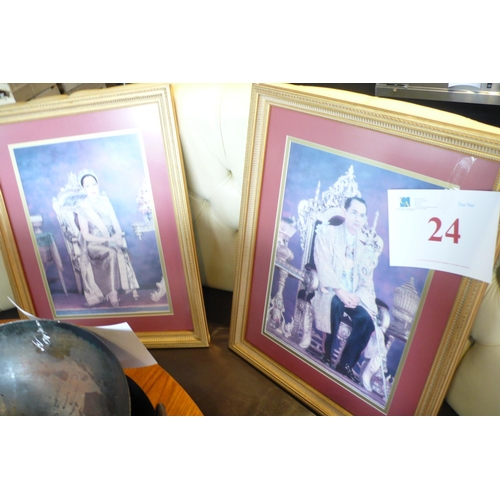 24 - Three framed photos of Kings & Queens of Thailand
No VAT