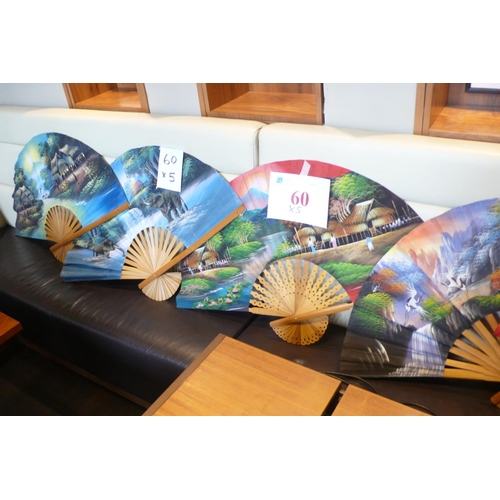 60 - Five large Far Eastern painted fans in material and bamboo