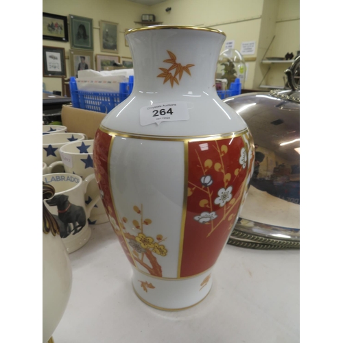 416 - Japanese porcelain vase