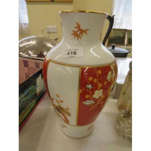 416 - Japanese porcelain vase