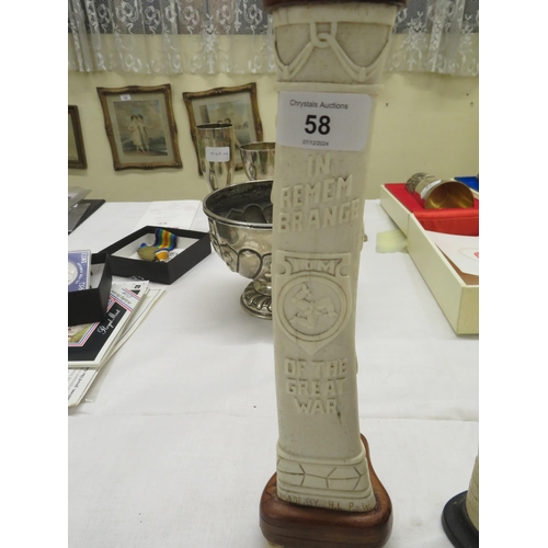 58 - A large Knockaloe well carved marrowbone vase made by H.L - ht. 12 is approx.