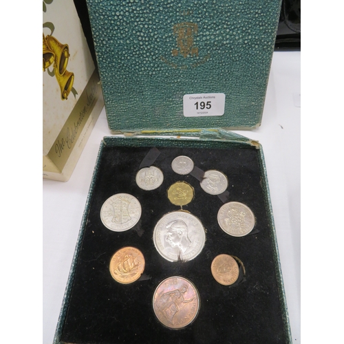 195 - Boxed 1951 coin set