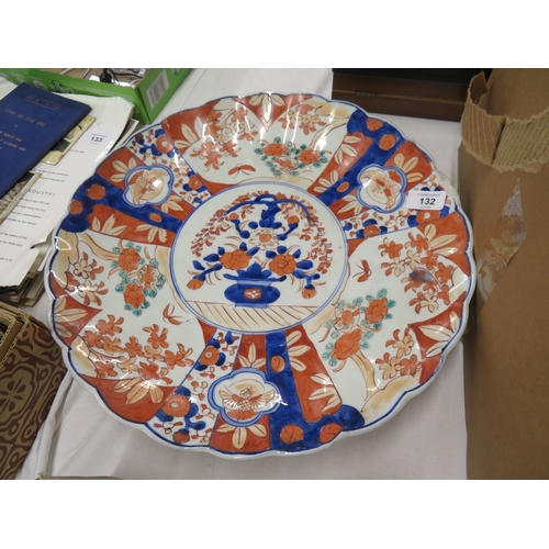 132 - Imari saucer dish