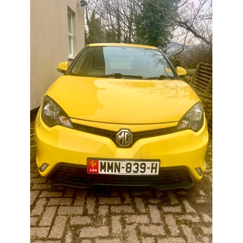 50 - MMN839H
Yellow MG3 Form sport 1498cc
First Registered 06.05.2014
Approx 63,8116 miles
Manual Petrol
... 