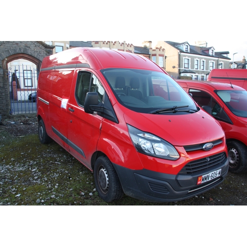 125 - MMN605M
Red Ford Transit Custom 1995cc
First Registered 03.10.2016
Approx 24,908 miles
Manual Diesel... 