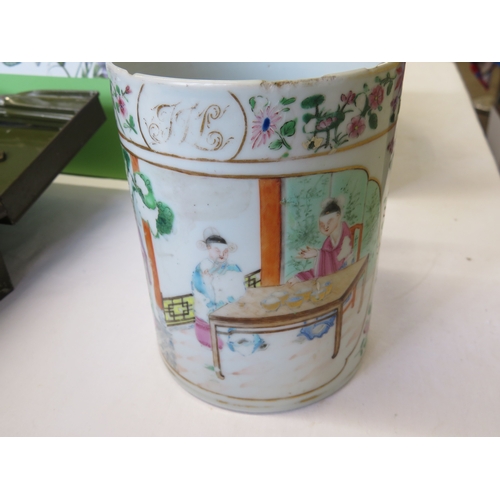 1 - 18thC Chinese famille rose tankard with scene of figures taking tea (stitched)