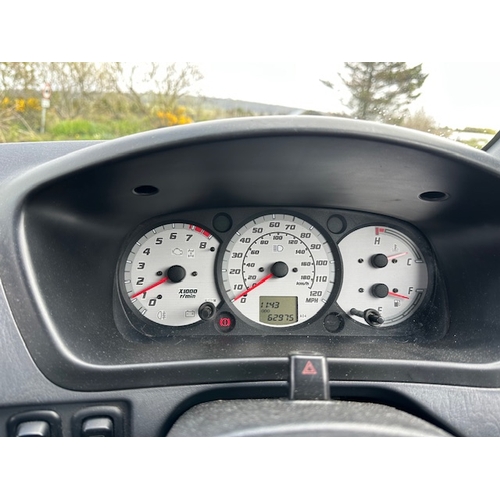 86 - JMN797H
Green Daihatsu Terios Tracker 4X4 1298cc
First Registered 31.03.2004
Approx 62,975 miles
Man... 