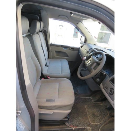 109 - RMN659B
Volkswagen Transporter 1896cc
First Registered 01.03.2007
Approx 238,000 miles
Manual Diesel