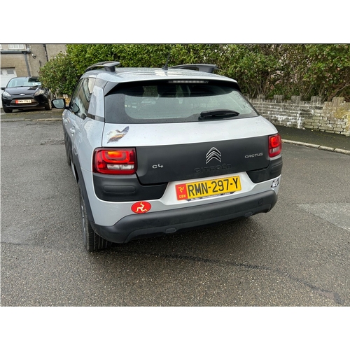 112 - RMN297Y
Citroen C4 Cactus 1200cc
First Registered 27.11.2017
Aprox 56,000 miles
Petrol Manual