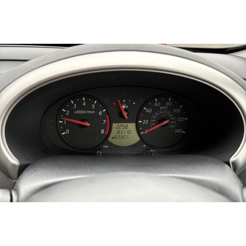 203 - KMN681A
White Nissan Micra Visia 1240cc
First Registered 15.03.2010
Approx 83,110 miles
Manual Petro... 