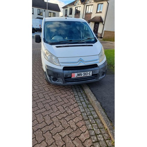Lot 202       