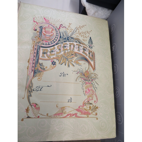 225 - Pictorial family bible