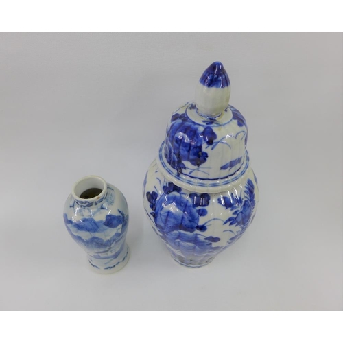 112 - A Chinese blue and white high shouldered baluster vase, Kangxi mark to the base but likely later, 14... 