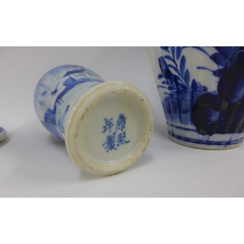 112 - A Chinese blue and white high shouldered baluster vase, Kangxi mark to the base but likely later, 14... 