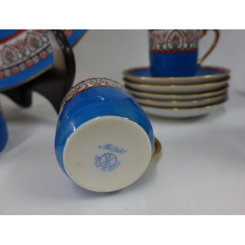 88 - Noritake blue glazed coffee set comprising coffee pot, sugar bowl, cream jug, six coffee cans, ten s... 