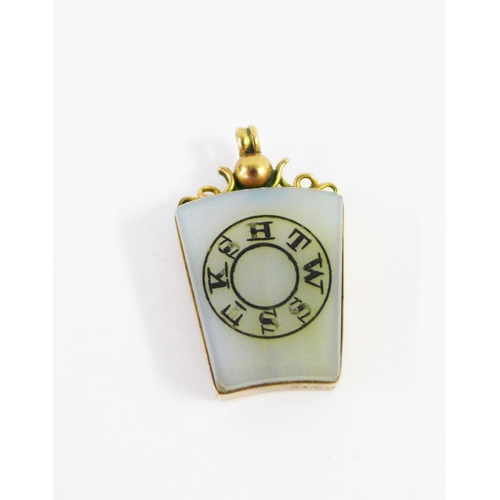 38 - 9ct gold mounted and white hardstone Masonic pendant, 3.5cm