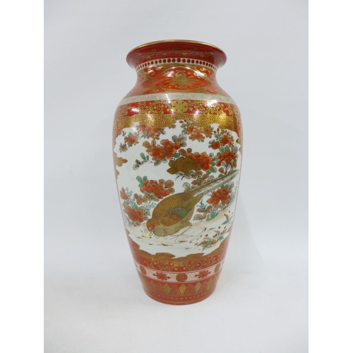 159 - Large Japanese Kutani baluster vase, finely painted with a panel containing female figures and with ... 