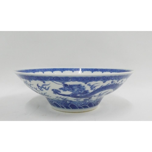 306 - Chinese blue and white Dragon pattern bowl, six character mark to the base, 18cm diameter