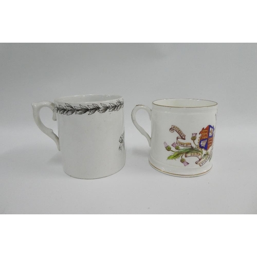 310 - Doulton Burslem transfer printed Queen Victoria Jubilee mug and another (2)