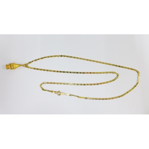 32 - 18ct gold necklace with an 18ct gold pendant, both stamped 750