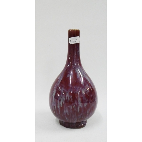 132 - Chinese Jun Ware type glazed bottle neck vase, 20cm high