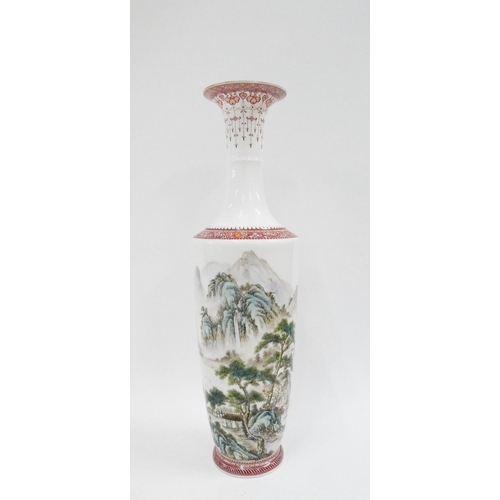 137 - Chinese white glazed calligraphy vase with flared rim and mountain landscape pattern, character mark... 