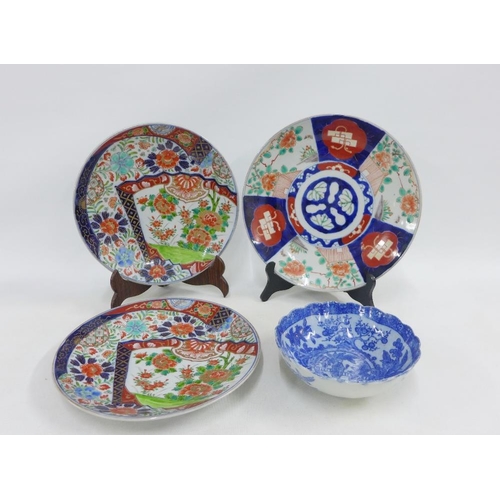 153 - Chinese Imari charger together with a blue and white bowl and a pair of later Japanese plates, (4) l... 