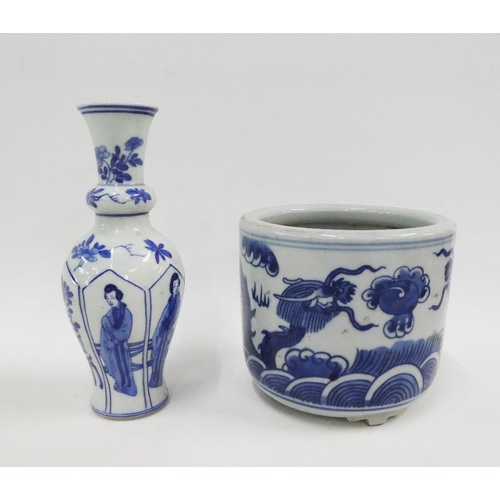 126 - Chinese blue and white dragon pattern planter together with a blue and white vase, tallest 18cm (2)