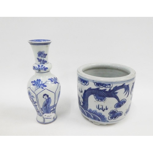 126 - Chinese blue and white dragon pattern planter together with a blue and white vase, tallest 18cm (2)