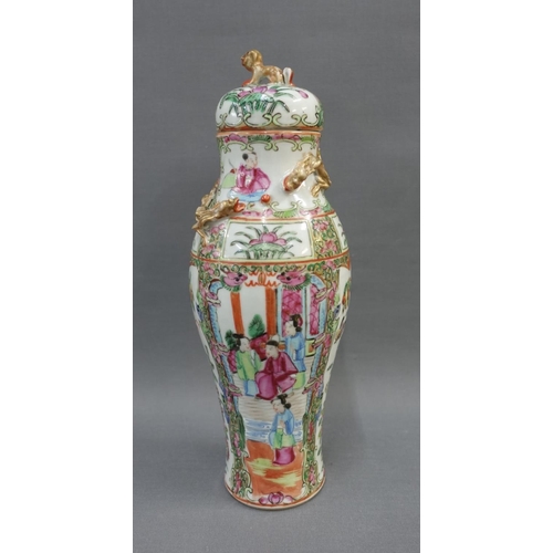 92 - Chinese famille rose baluster vase and cover, painted with figures and with gilt mythical beast hand... 