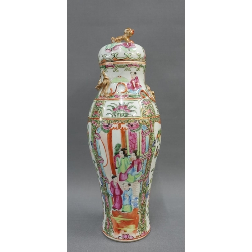 92 - Chinese famille rose baluster vase and cover, painted with figures and with gilt mythical beast hand... 