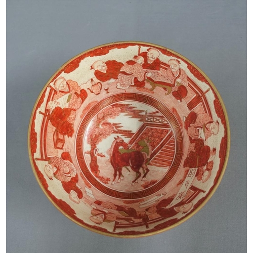 93 - Kutani bowl, painted with figures and horses, on a plain circular footrim with a Kutani backstamp, 2... 