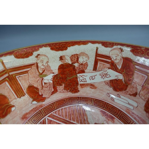 93 - Kutani bowl, painted with figures and horses, on a plain circular footrim with a Kutani backstamp, 2... 