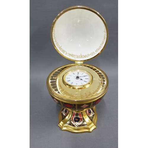 98 - Royal Crown Derby Imari pattern Millennium Globe clock, No. 444/1000, 28cm high