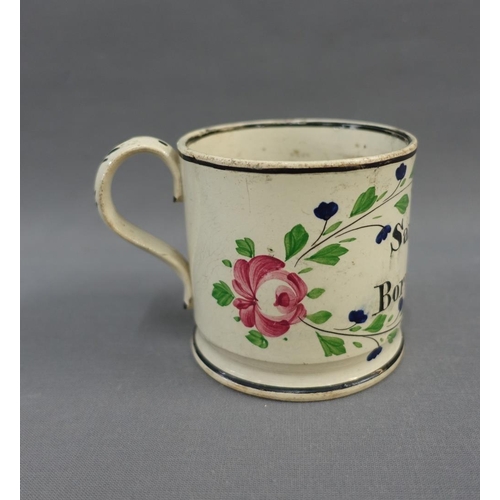 102 - 19th century painted mug - 'Sarah Watson, born 7th June. 1841', 9cm high