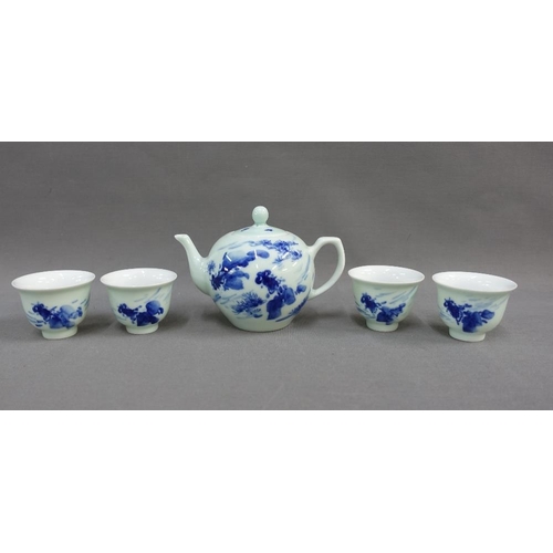 341 - Chinoiserie blue and white porcelain teaset, in a fabric covered and fitted box, with blue seal mark... 