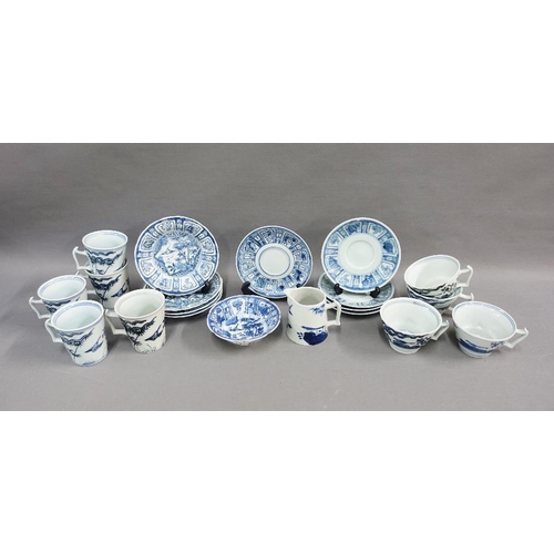 373 - Quantity of South East Asian blue and white table wares to include cups, saucers, mugs, bowls, jug, ... 