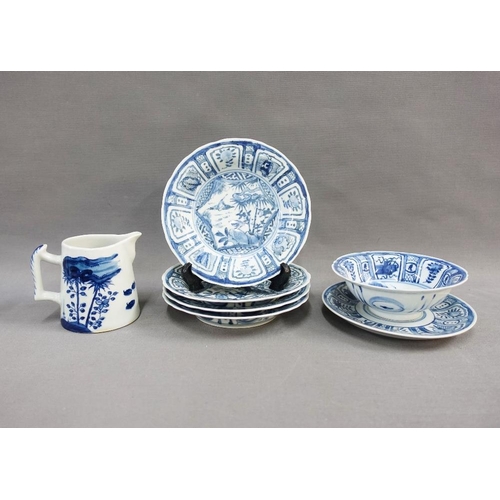 373 - Quantity of South East Asian blue and white table wares to include cups, saucers, mugs, bowls, jug, ... 