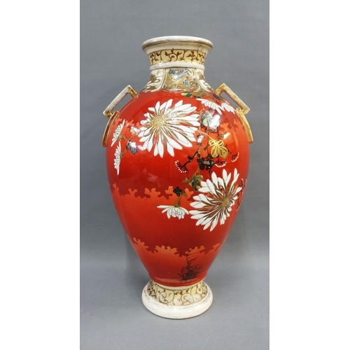 382 - Large Japanese earthenware vase, circa 1920's, decorated with chrysanthemums, 47cm high