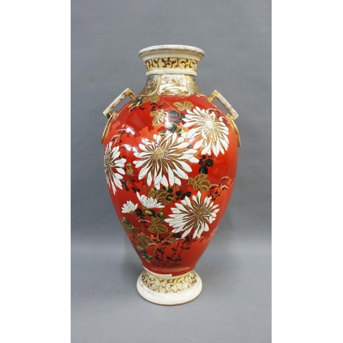 382 - Large Japanese earthenware vase, circa 1920's, decorated with chrysanthemums, 47cm high