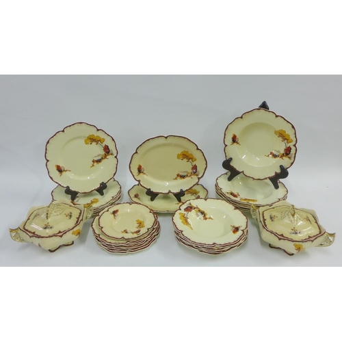 Lot 149       