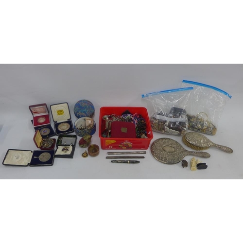 Lot 75        