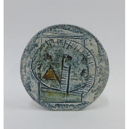 93 - Troika pottery Wheel vase, printed backstamp, artist monogram AP, 12cm high