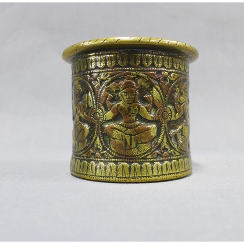 436 - Pancha Patra brass pot, 7cm high