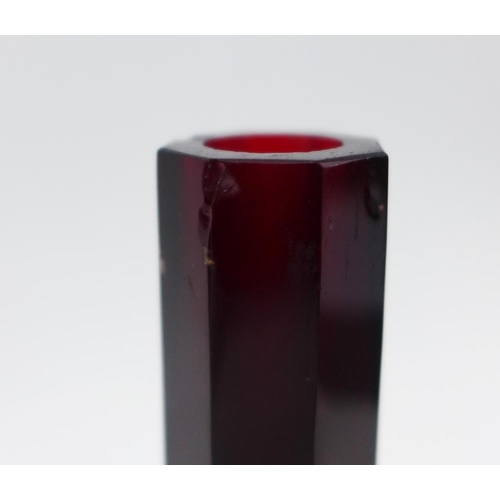 78 - Chinese faceted ruby red glass bottle vase, with bulbous body and slim neck, with an etched Qianlong... 